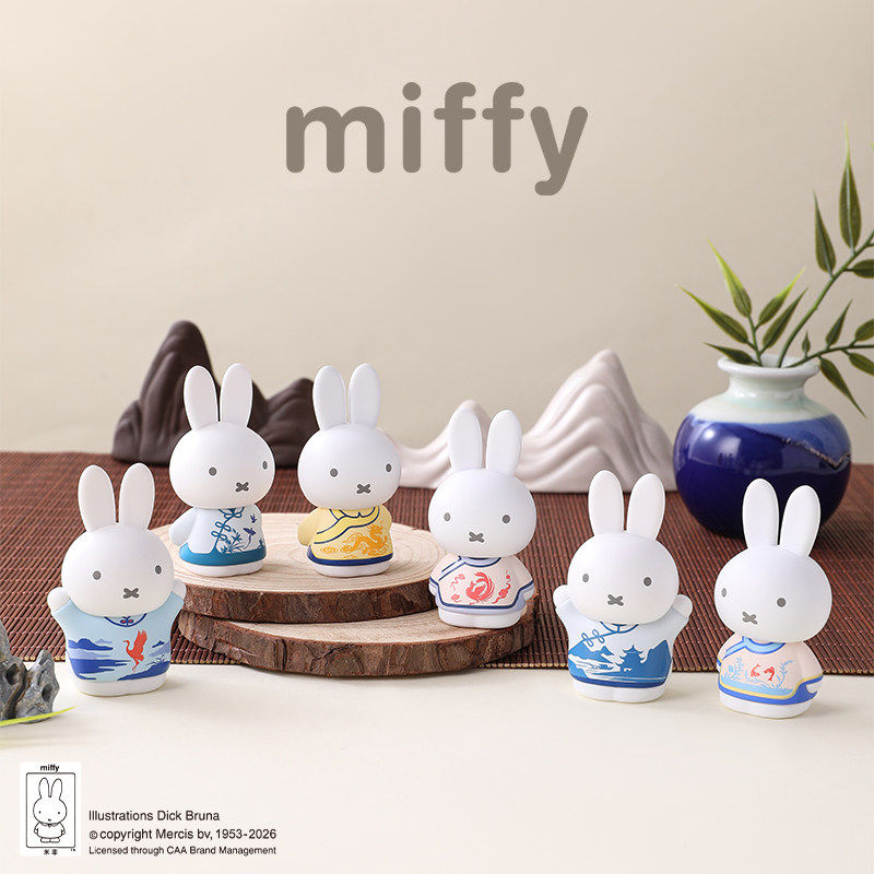 Kids Toys 3 Year Old - 本物のミフィーズ・チンユンシリーズ・ブラインドボックス・フィギュア。可愛らしいウサギのぬいぐるみで、中国風の装飾品として、机の上に飾ったり、お子様への誕生日プレゼントとして最適です。