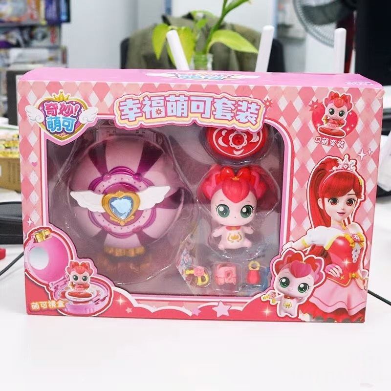 Kids Toys Xmas - キャッチティーニーピング王室セットシリーズモデルフィギュア漫画アニメ女の子ままごとおもちゃ部屋の装飾子供クリスマスギフト