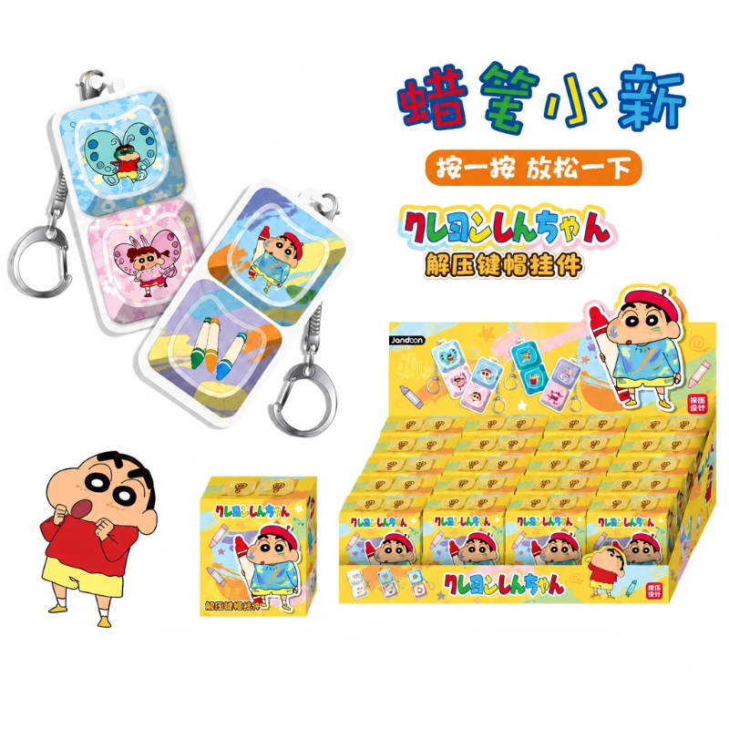 Kids Toys 3 Year Old - 新作「クレヨンしんちゃん」ブラインドボックスキーチェーンペンダント。ストレス解消にもなるキーキャップ。大人向けのトレンドおもちゃ、コレクションアイテムとしても最適。