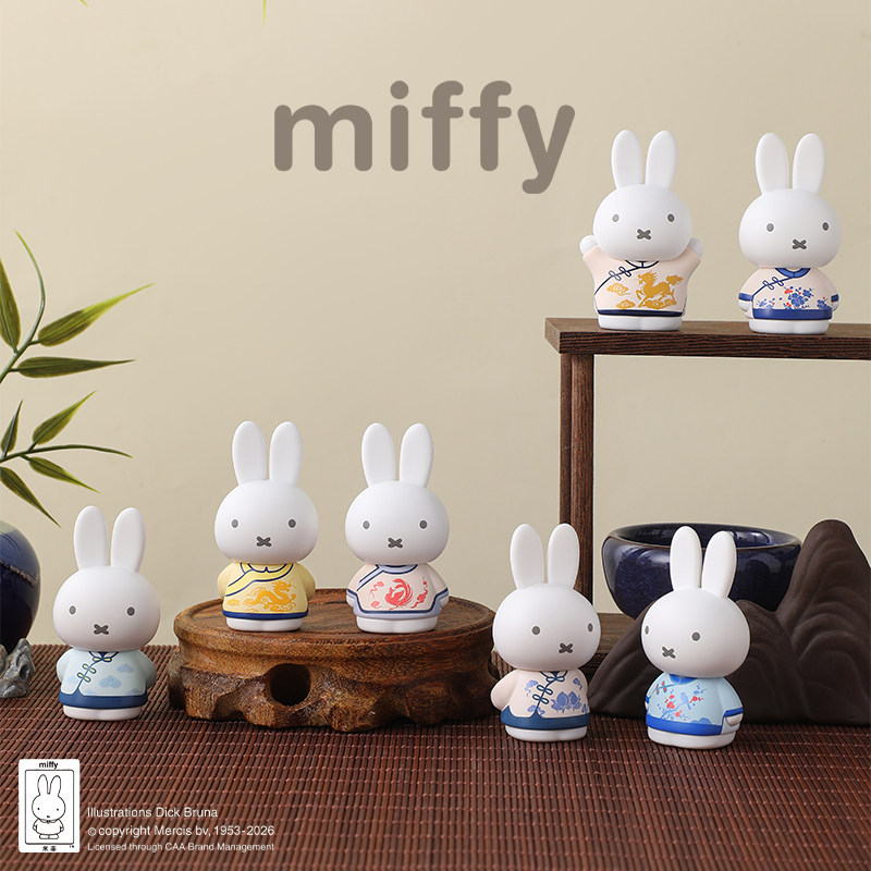 本物のミフィーズ・チンユンシリーズ・ブラインドボックス・フィ - Kids Toys 3 Year Old のレビューと価格