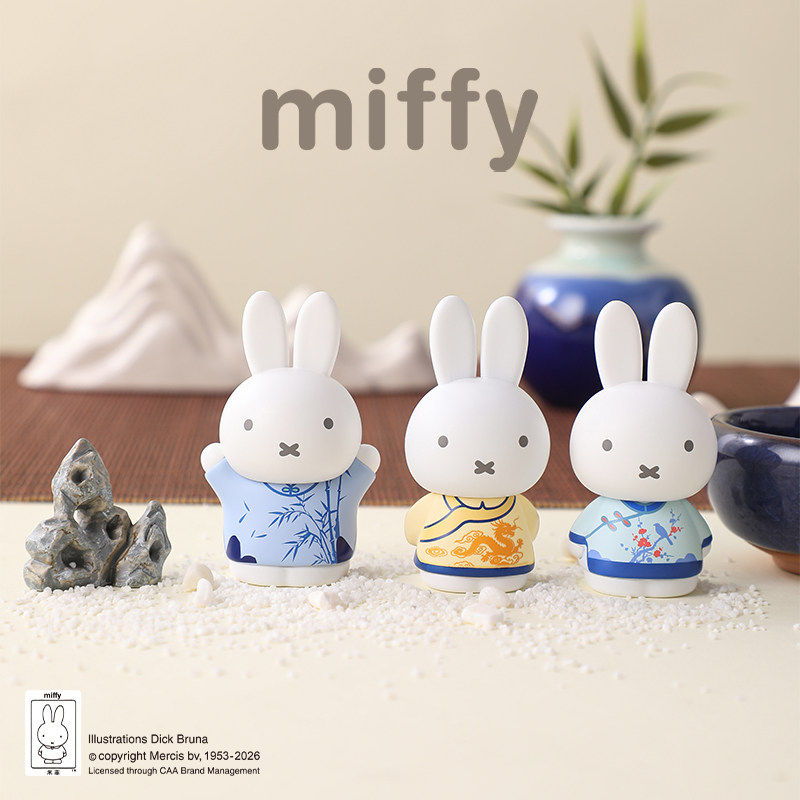 本物のミフィーズ・チンユンシリーズ・ブラインドボックス・フィ - Kids Toys 3 Year Old のレビューと価格