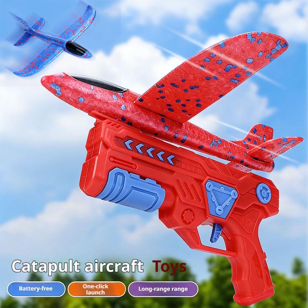 光る泡の飛行機 10M ランチャー カタパルト グライダー  - Catapult Launcher Toy のレビューと価格