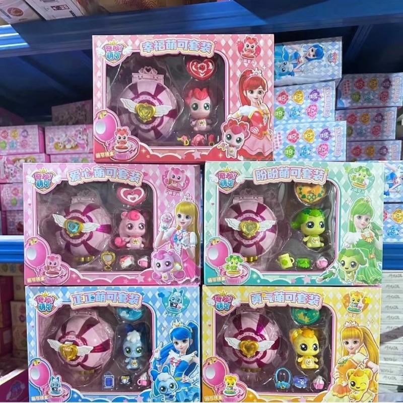 キャッチティーニーピング王室セットシリーズモデルフィギュア漫 - Kids Toys Xmas のレビューと価格