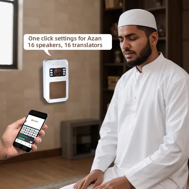 ナイトライトコーランアザン時計イスラム教徒用コーランアラブ語 - Kids Quran Toys のレビューと価格